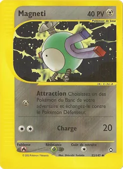 Magneti, Aquapolis No. 52 Normal