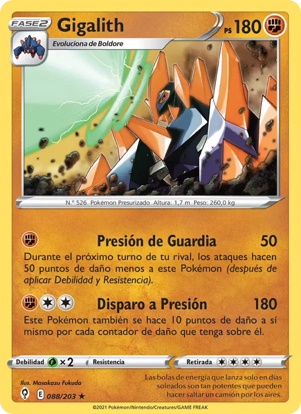 Gigalith, Cielos Evolutivos Nº 88