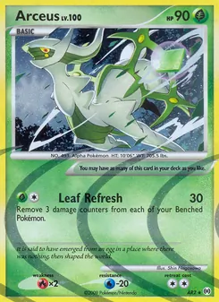 Arceus, Arceus No. AR2