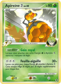 Apireine  Niv. 50, Rivaux Émergeants Nº 35 Normal