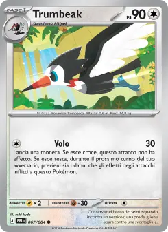 Trumbeak, Buio Pesto Nº 067 Normal