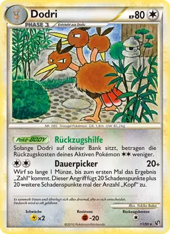 Dodri, Unerschrocken No. 11 Normal