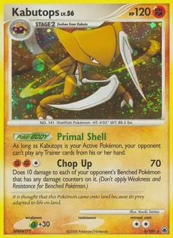 Kabutops, Majestic Dawn No. 6