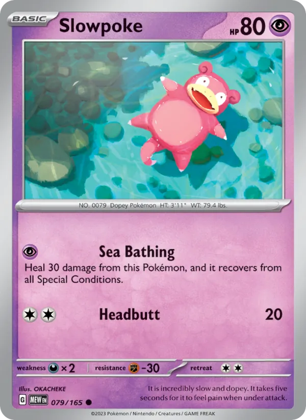 Slowpoke, 151 No. 079