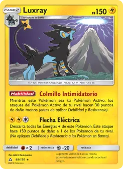 Luxray, Ultraprisma Nº 48 Normal