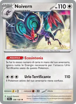 Noivern, Avventure Insieme No. 128 Normal