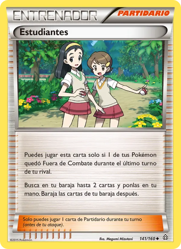 Estudiantes, Duelos Primigenios No. 141