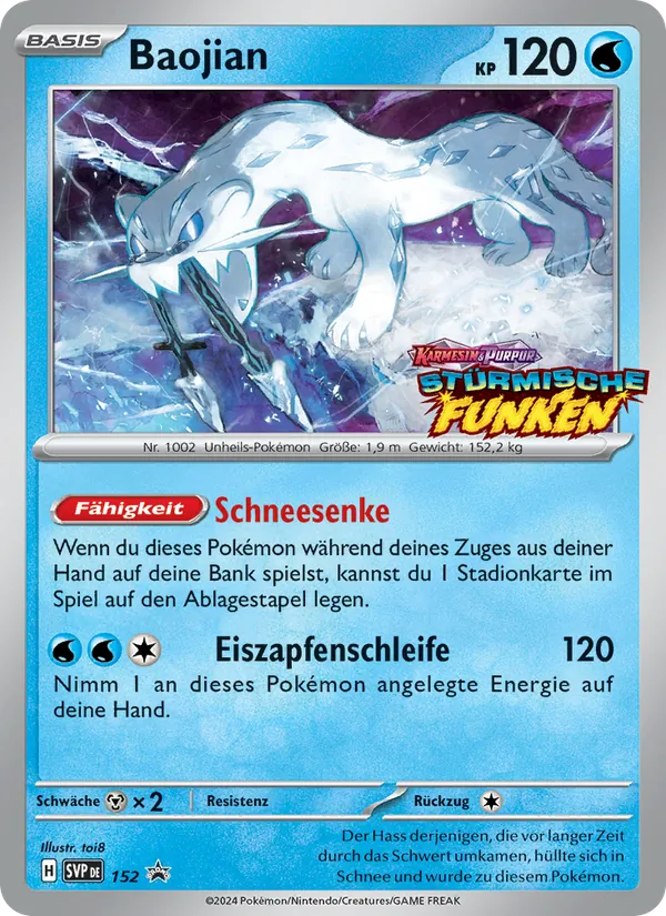 Baojian, SVP Black Star Promos No. 152