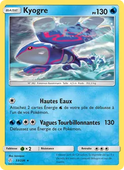 Kyogre, Éclipse Cosmique No. 53 Normal