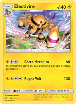 Electivire, Ultraprisma No. 44 Normal