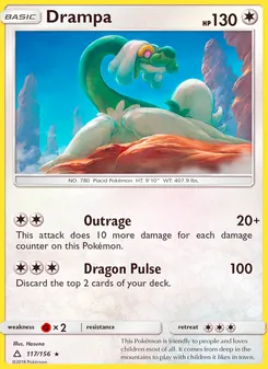 Drampa, Ultra Prism No. 117 Normal