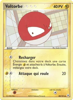 Voltorbe, EX Légendes Oubliées No. 80 Normal