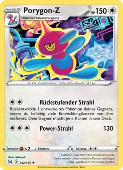 Porygon-Z, Verlorener Ursprung No. 142 Normal