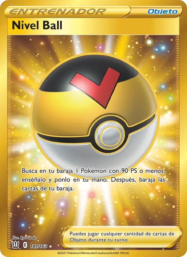 Nivel Ball, Estilos de Combate No. 181