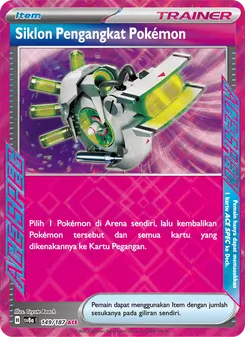 Siklon Pengangkat Pokémon, Festival Terastal ex No. 149 Normal