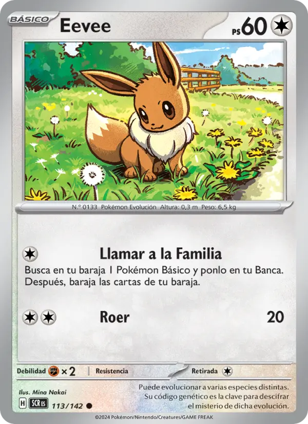 Eevee, Corona Astral Nº 113