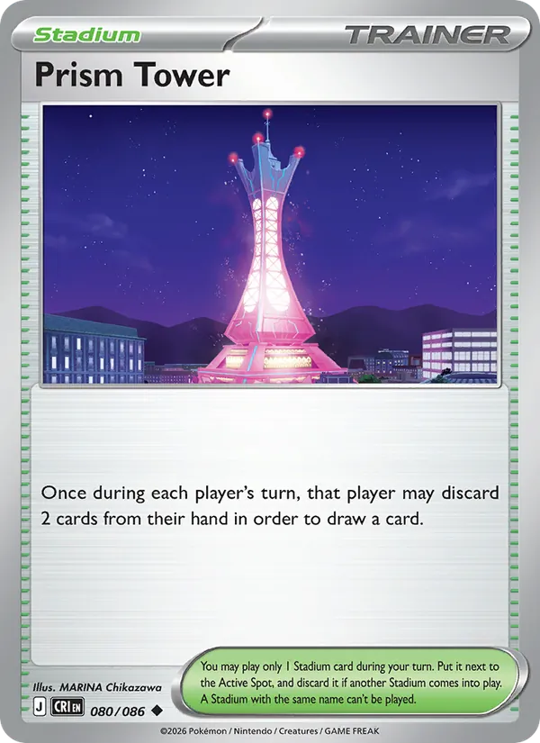 Prism Tower, Chaos Rising No. 080