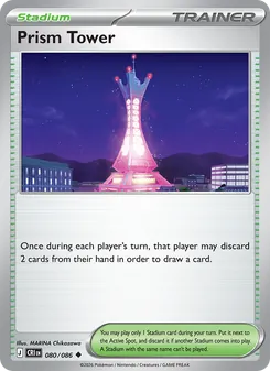 Prism Tower, Chaos Rising Nº 080 Normal