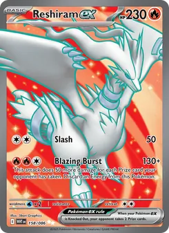 Reshiram ex, White Flare No. 158 Holo