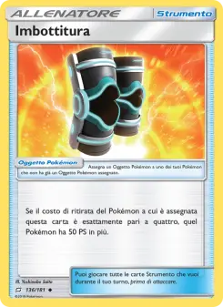 Imbottitura, Gioco di Squadra Nº 136 Normal