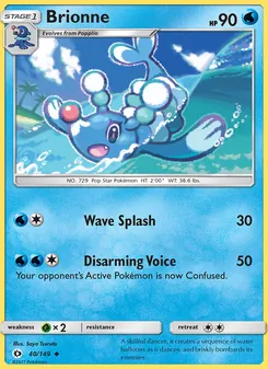 Brionne, Sun & Moon Nº 40 Normal