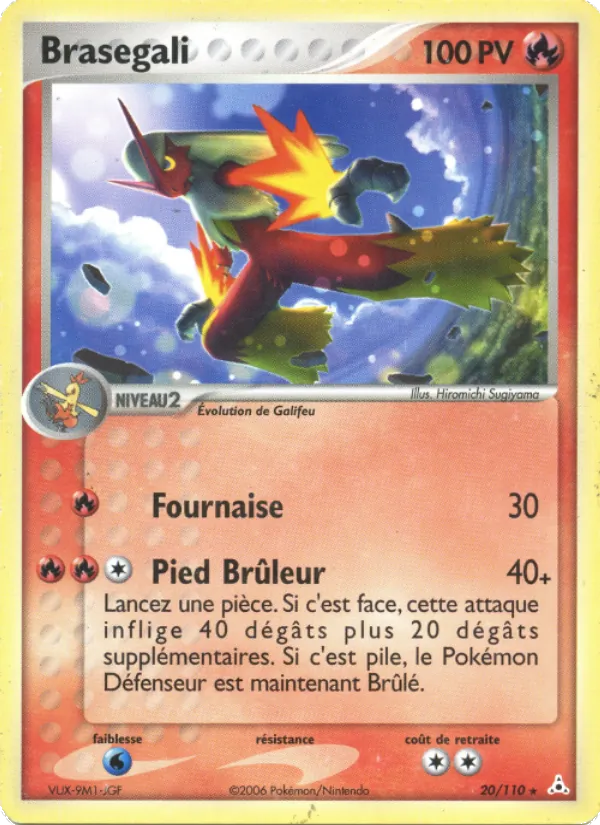Brasegali, EX Fantômes Holon No. 20