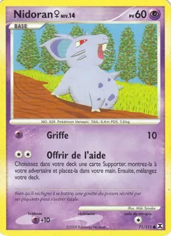Nidoran♀ Niv. 14, Rivaux Émergeants Nº 71 Normal