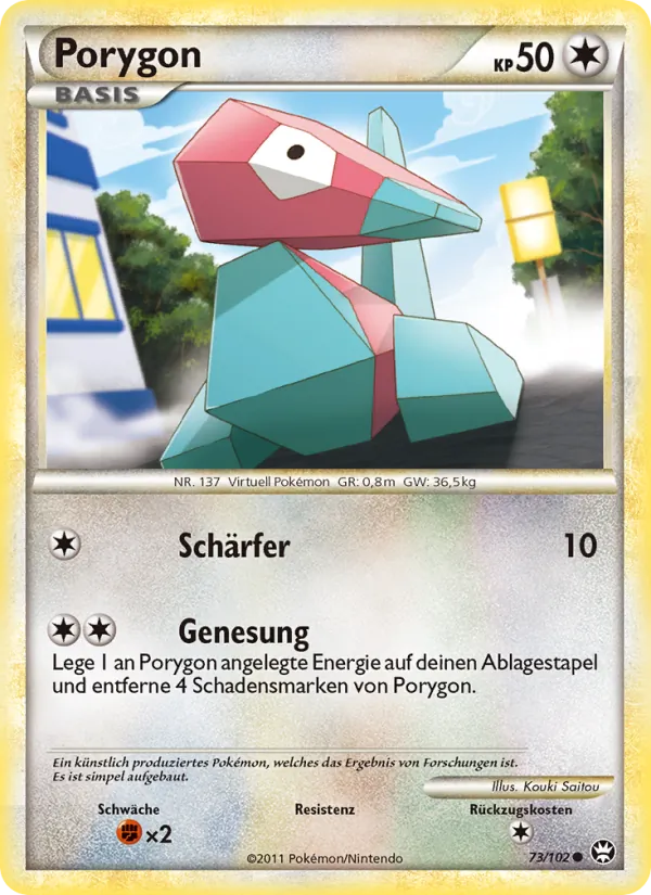 Porygon, Triumph No. 73