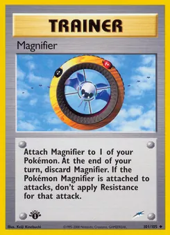 Magnifier, Neo Destiny No. 101 Normal