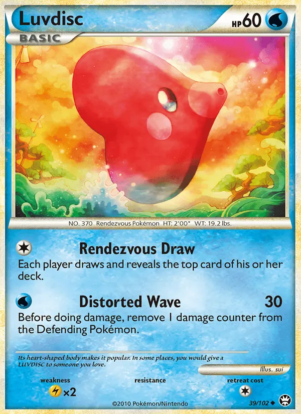Luvdisc, Triumphant No. 39