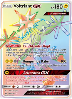 Voltriant GX, Ultra-Prisma No. 160 Normal