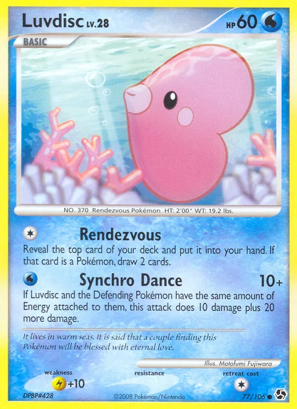 Luvdisc, Great Encounters No. 77