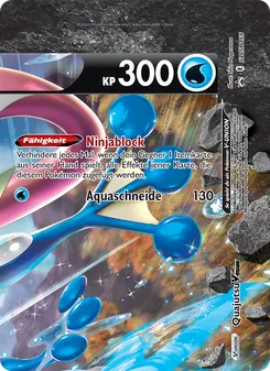 Quajutsu V-UNION, SCSC Promokarten Nº SWSH156 Normal