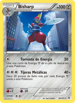 Bisharp, Nobles Victorias Nº 82 Normal
