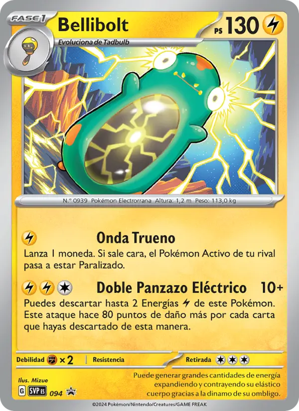 Bellibolt, SVP Black Star Promos No. 094