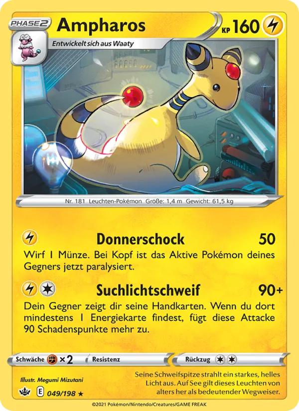 Ampharos, Schaurige Herrschaft No. 49