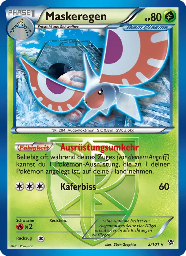 Maskeregen, Plasma-Blaster No. 2
