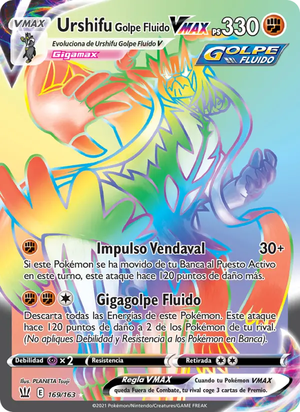Urshifu Golpe Fluido VMAX, Estilos de Combate Nº 169