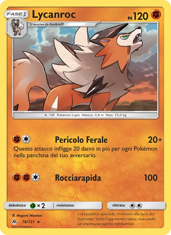 Lycanroc, Apocalisse Di Luce No. 76