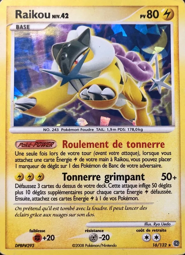 Raikou, Merveilles Secrètes No. 16
