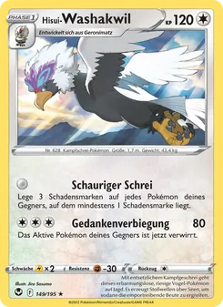Hisui-Washakwil, Silberne Sturmwinde No. 149 Normal