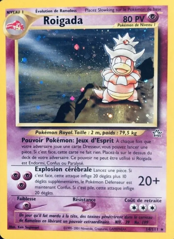 Roigada, Neo Genesis Nº 14
