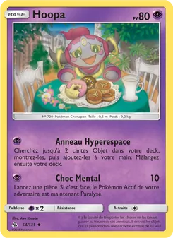 Hoopa, Lumière Interdite Nº 54 Normal