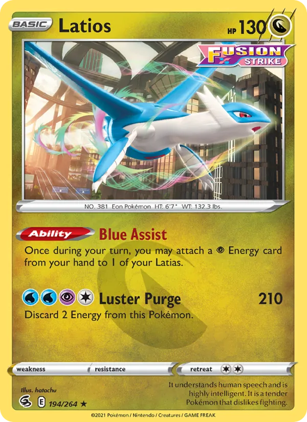 Latios, Fusion Strike No. 194
