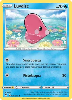 Luvdisc, Evoluzioni Eteree No. 39 Normal