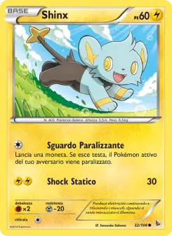 Shinx, Fuoco Infernale Nº 32 Normal