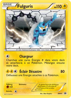 Fulguris, Promo BW No. BW41 Normal