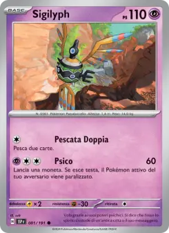 Sigilyph, Scintille Folgoranti No. 081 Normal