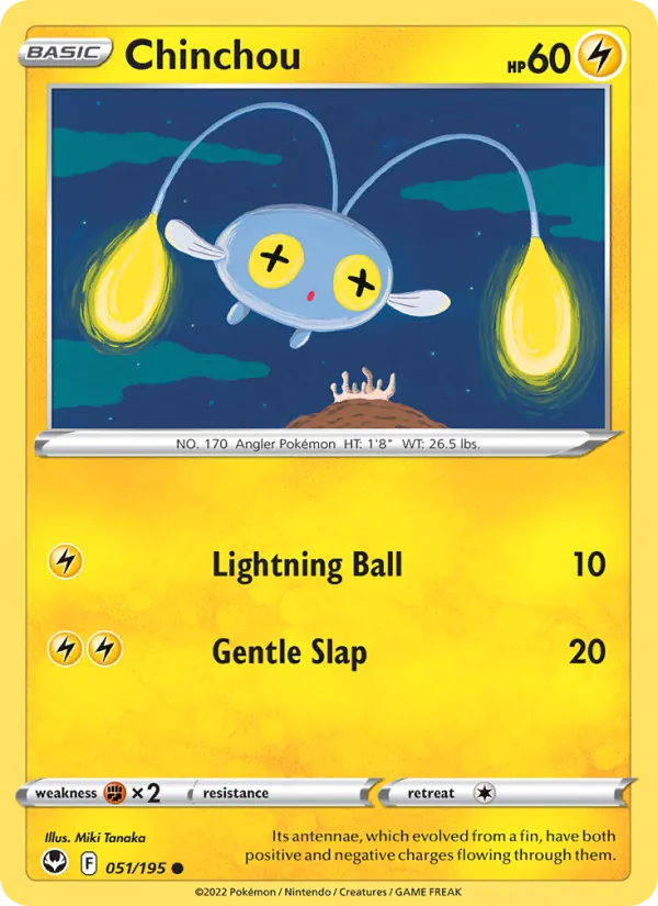 Chinchou, Silver Tempest Nº 051