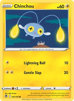 Chinchou, Silver Tempest No. 051 Normal